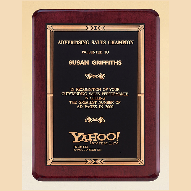 Rosewood Piano Finish Award Plaque - In 3 Sizes