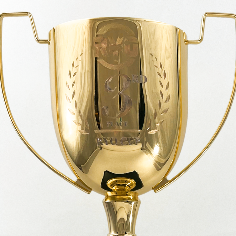 detail of engraving on cup